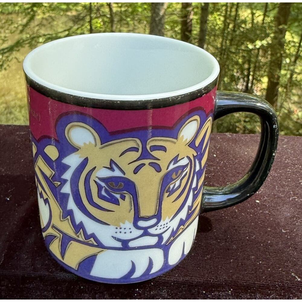 Sumatran Tiger Coffee Tea Mug San Diego Zoo 1980’s 8oz Rare!